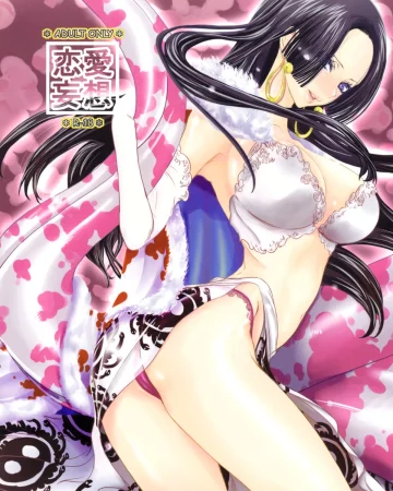 Renai Mousou (One Piece)