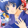 Secret File Next 5 Rasen Mekyuu | Secret File Next 5 Spiral Labyrinth (Ai Yori Aoshi)