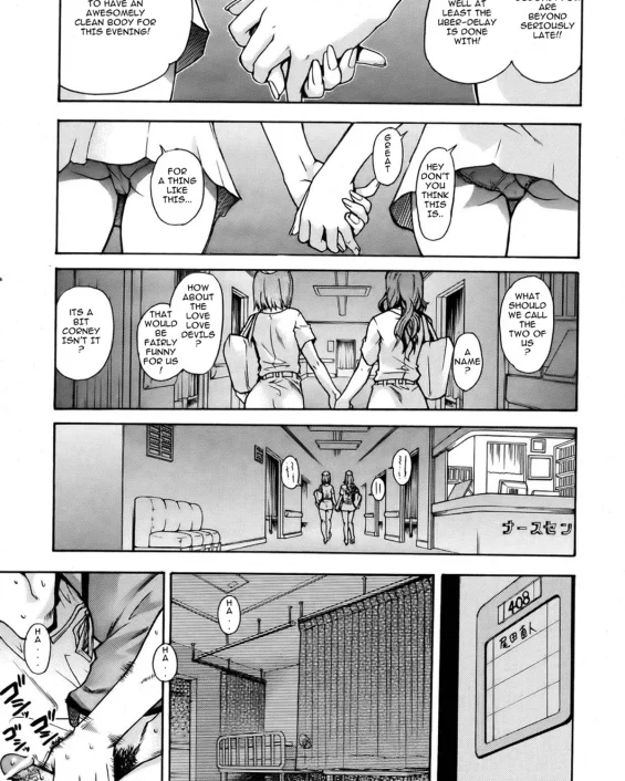 Shining Musume 2 Side Story