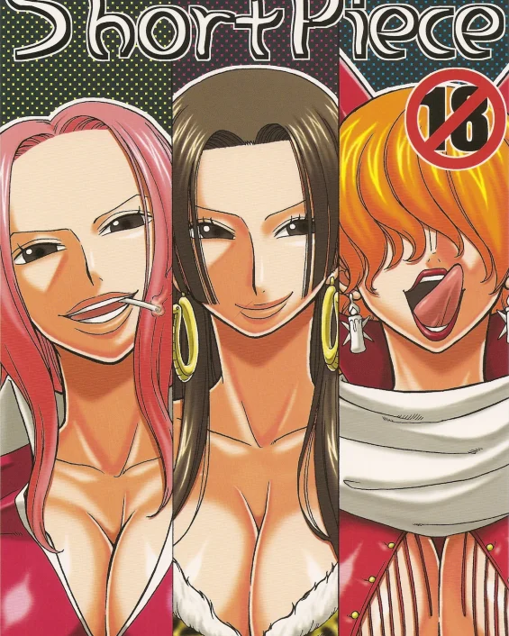 Short Piece (One Piece)