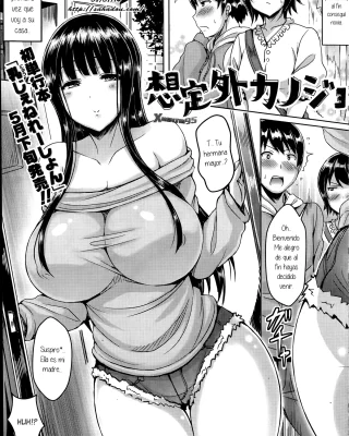 Souteigai Kanojo (COMIC Kairakuten BEAST 2014-06)