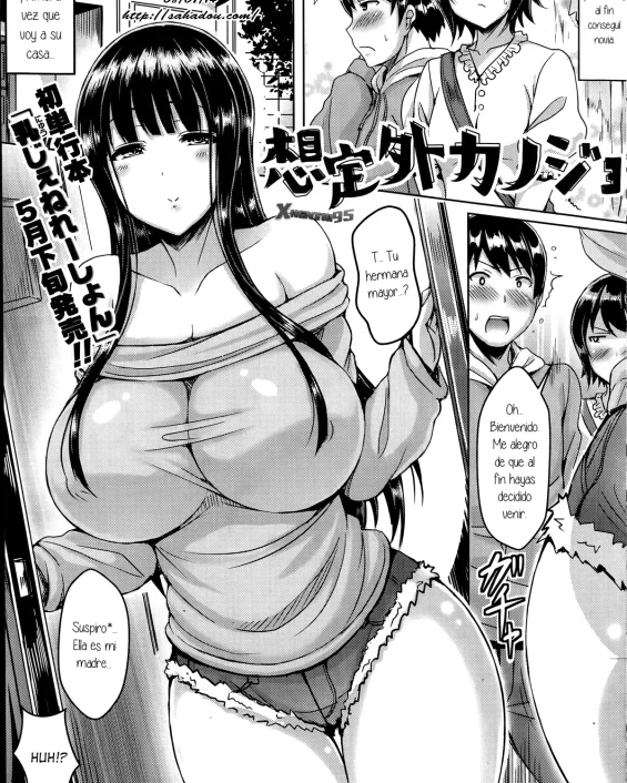 Souteigai Kanojo (COMIC Kairakuten BEAST 2014-06)