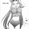 Spice Girl (Azumanga Daioh)