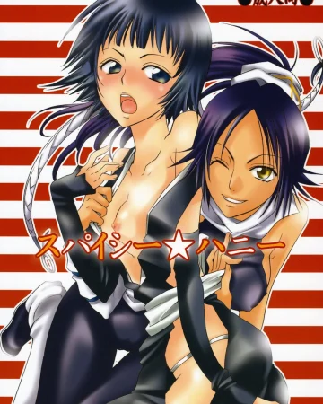 Spicy Honey (Bleach)