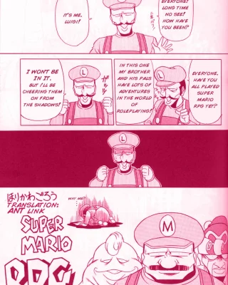 Super Mario RPG (Super Mario Brothers) (Super Mario Brothers | Super Mario Bros.)