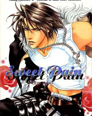 Sweet Pain (Final Fantasy VIII)