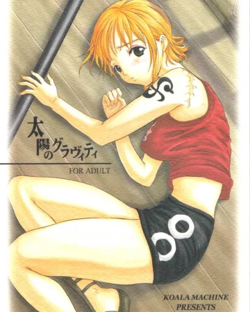 Taiyou no Gravity (One Piece)