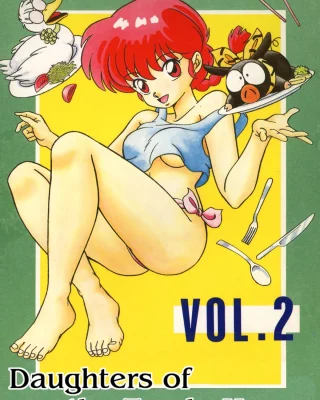 Tendou-ke no Musume-tachi Vol. 2 | Daughters of the Tendo House Vol. 2 (Ranma 1/2)
