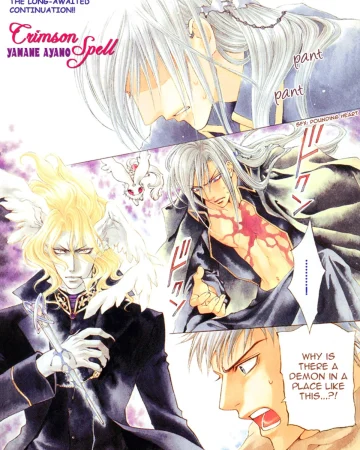 The Crimson Spell Ch. 11