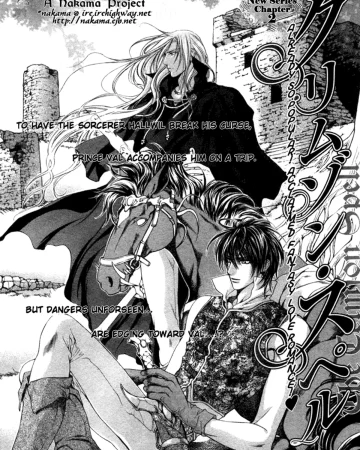 The Crimson Spell Ch. 2