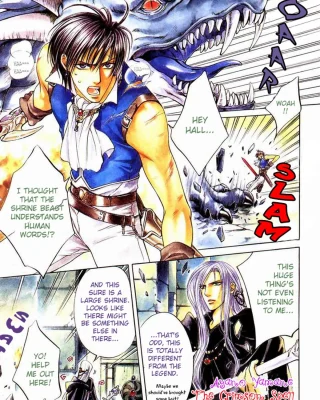 The Crimson Spell Ch. 3