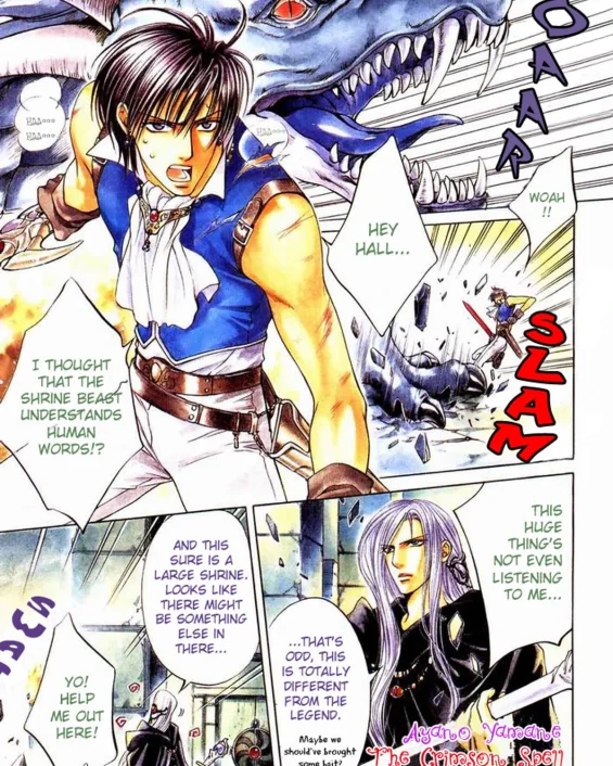 The Crimson Spell Ch. 3