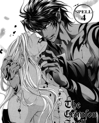 The Crimson Spell Ch. 4