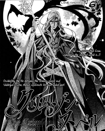 The Crimson Spell Ch. 6