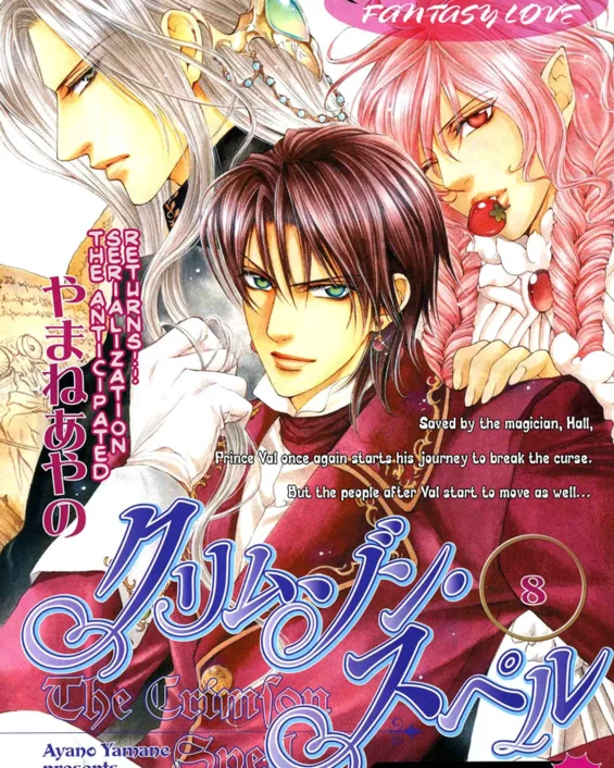 The Crimson Spell Ch. 8
