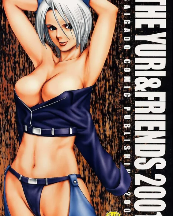 The Yuri & Friends 2001 (King of Fighters)