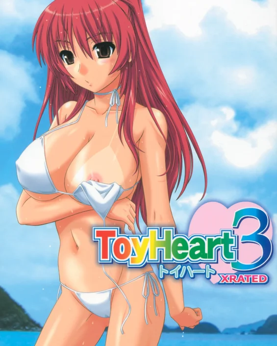 ToyHeart Vol. 3 (ToHeart2)