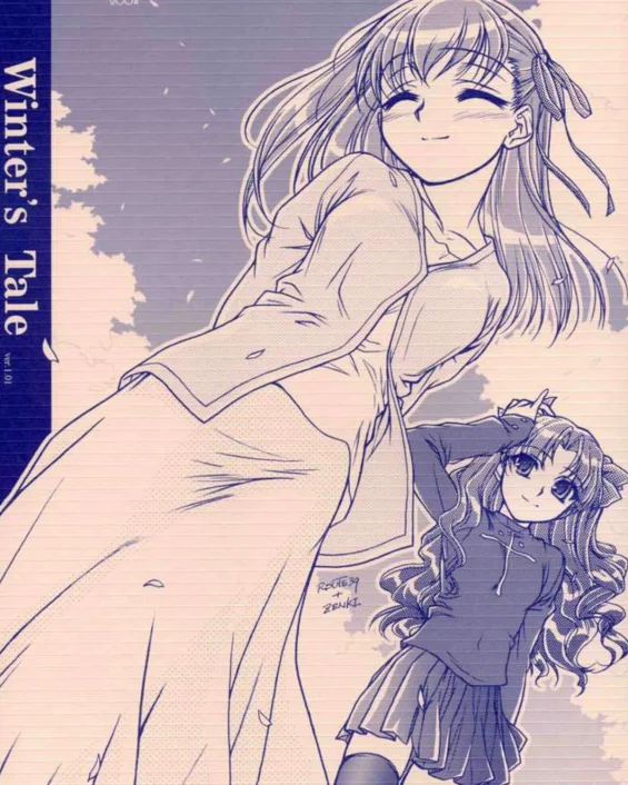 Winter's Tale (Fate/stay night)
