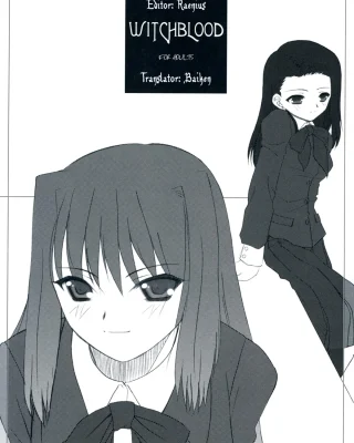 WITCHBLOOD (Mahou Tsukai no Yoru) (Mahou Tsukai No Yoru | Witch On The Holy Night)