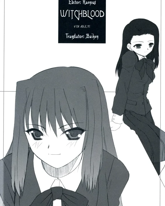WITCHBLOOD (Mahou Tsukai no Yoru) (Mahou Tsukai No Yoru | Witch On The Holy Night)