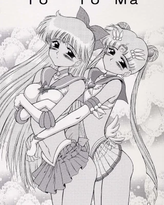 Yo-Yo Ma (Sailor Moon)