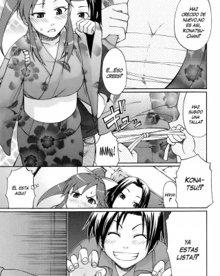 Yuunagi UNION (Uekano Days)