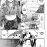 Uekano Days