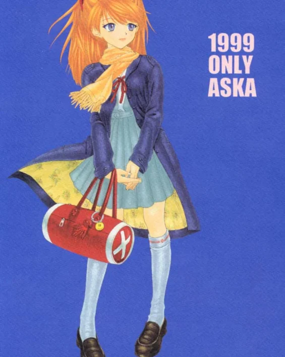 1999 Only Aska (Neon Genesis Evangelion)