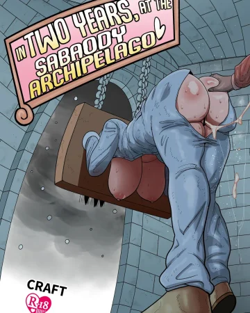 2-nen-go ni Sabaody Shotou de (One Piece)