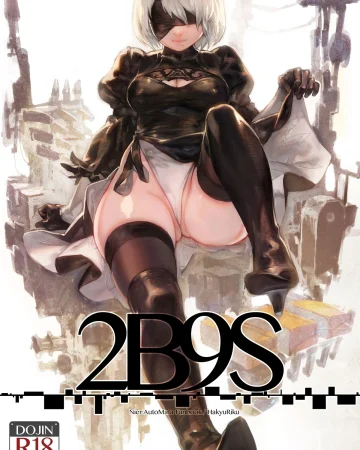 2B9S (NieR:Automata)