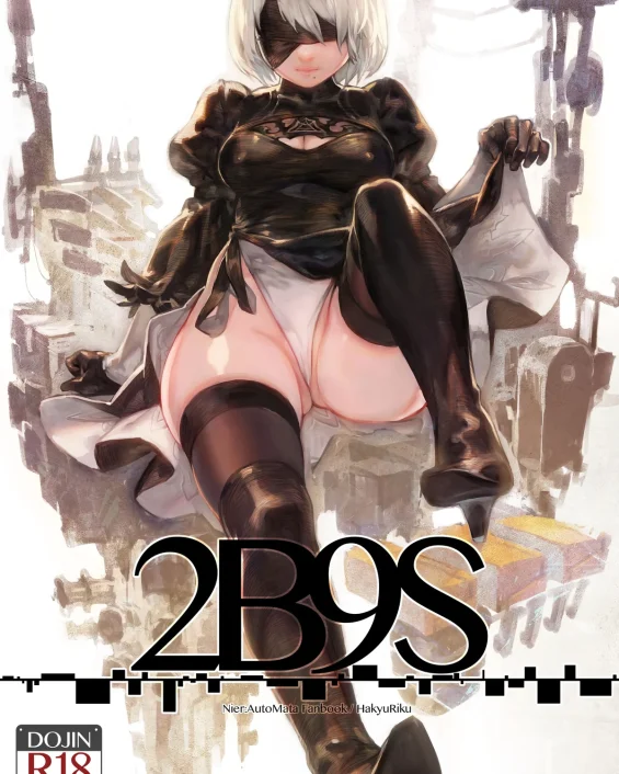 2B9S (NieR:Automata)