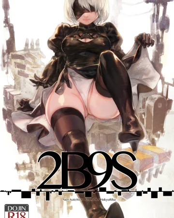 2B9S (NieR:Automata)