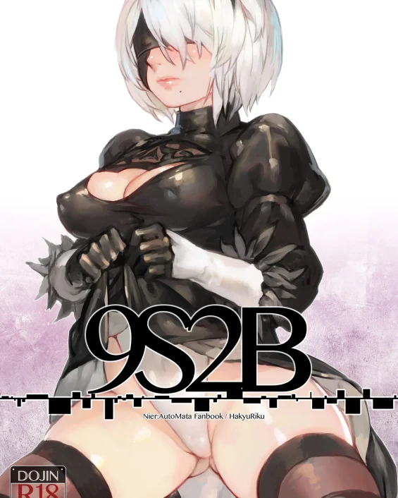 9S2B (NieR:Automata)