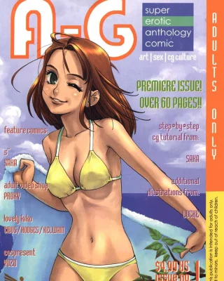 A-G Super Erotic 1