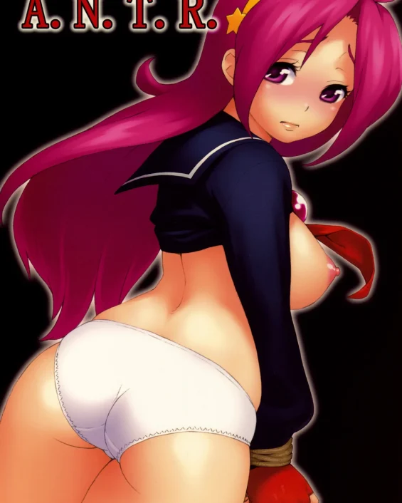 A.N.T.R. (King of Fighters)