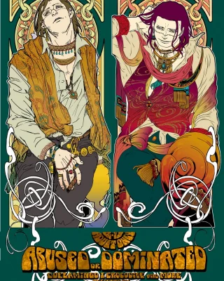 Abused or Dominated (One Piece)
