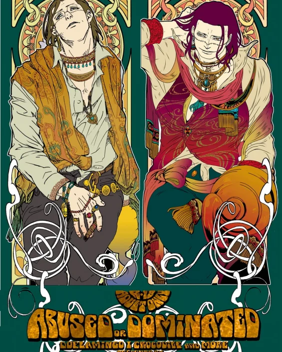 Abused or Dominated (One Piece)