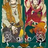 Kyu Shioji
