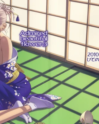 Admired beautiful flower. 3 | Admirando la bella flor. 3 (Princess Lover!)