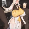 Ningguang