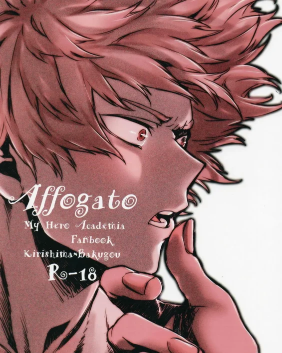 Affogato (Boku no Hero Academia)