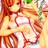 Nanakagi Satoshi