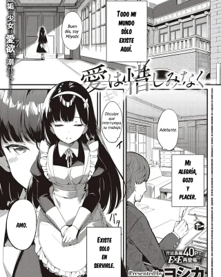 Doujinshi en español