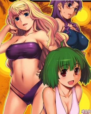 ALFA 7mg (Macross Frontier)