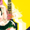 Youta