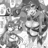 Amber ga Venti ni Netorareru Hanashi (Genshin Impact)