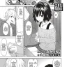 Mikaduchi