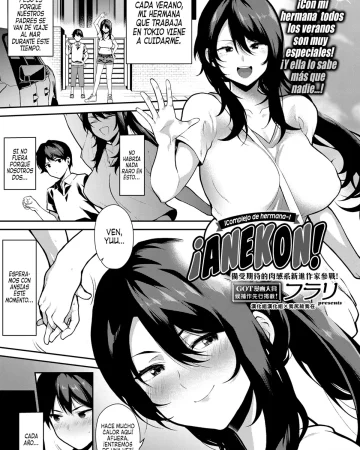 Anekon! (COMIC ExE 13)