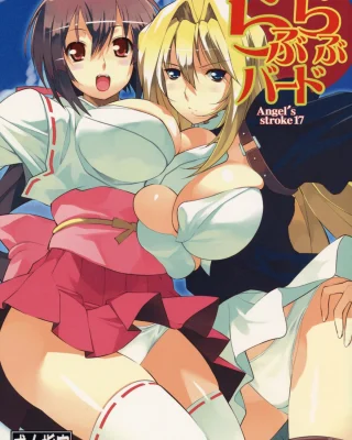 Angel's Stroke 17 Love Love Bird (Sekirei)