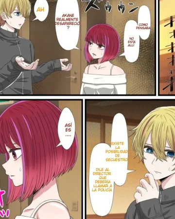 Anime Chara to Seckle Dekiru Appli ''Kana Arima Hen'' (Oshi no Ko)